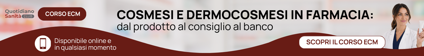 Cosmesi e dermocosmesi in farmacia